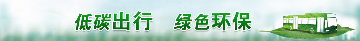 字體調(diào)整